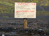 Исландия понизила уровень опасности извержения вулкана Бардарбунга