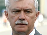Врио губернатора Петербурга Полтавченко поучаствовал в благотворительном флешмобе - облился водой и пожертвовал деньги (ВИДЕО) Врио губернатора Петербурга Полтавченко поучаствовал в благотворительном флешмобе - облился водой и пожертвовал деньги (ВИДЕО)