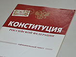 Жену Навального вызвали на допрос в СК - просили рассказать о плакате, но она отказалась. Теперь "марафон" допросов ждет соратников оппозиционера Жену Навального вызвали на допрос в СК - просили рассказать о плакате, но она отказалась. Теперь "марафон" допросов ждет соратников оппозиционера