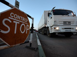 ОБСЕ не станет прекращать сотрудничество с Россией из-за ситуации на Украине ОБСЕ не станет прекращать сотрудничество с Россией из-за ситуации на Украине