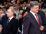 "На этой встрече, если она все-таки будет, мы ожидаем, прежде всего, откровенного разговора по вопросу урегулирования украинского кризиса, по гуманитарным вопросам", - сказал "Интерфаксу" Песков