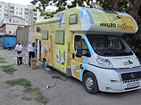 В Москву вернулись синагоги на колесах, объехавшие 70 городов России в рамках Третьей этнографической экспедиции В Москву вернулись синагоги на колесах, объехавшие 70 городов России в рамках Третьей этнографической экспедиции
