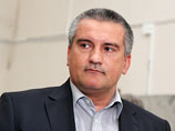 Глава Крыма хочет национализировать имущество Коломойского Глава Крыма хочет национализировать имущество Коломойского