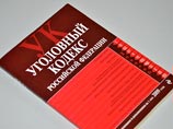 Следователи возбудили уголовное дело в связи со смертью Артема Чечикова в "Шереметьево" Следователи возбудили уголовное дело в связи со смертью Артема Чечикова в "Шереметьево"