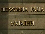Украинский президент Петр Порошенко прекратил полномочия Верховной рады