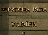 Украинский президент Петр Порошенко прекратил полномочия Верховной рады Украинский президент Петр Порошенко прекратил полномочия Верховной рады