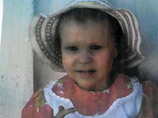 Вика Вылегжанина была похищена из детского сада 14 августа. Поиски девочки продолжались пять суток, в них приняли участие более четырех тысяч человек. Тело Вики, завернутое в одеяло, было обнаружено 19 августа в зарослях кустарника в заброшенном погребе