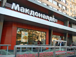 20 августа сообщалось, что Роспотребнадзор приостановил деятельность трех предприятий McDonald's в Москве, в том числе самого первого ресторана в России около метро Пушкинская
