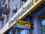 Российский "Райффайзенбанк" сократил прибыль и лишился 3,6% средств клиентов
