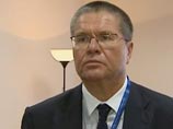 Улюкаев против отмены накопительной пенсии и дополнительной господдержки "Роснефти" Улюкаев против отмены накопительной пенсии и дополнительной господдержки "Роснефти"