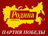 Постер с поцелуем Курмангазы и Пушкина возмутил российскую партию "Родина" Постер с поцелуем Курмангазы и Пушкина возмутил российскую партию "Родина"