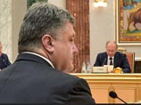 Главы России и Украины Путин и Порошенко провели двустороннюю встречу в Минске