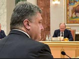 Главы России и Украины Путин и Порошенко провели двустороннюю встречу в Минске Главы России и Украины Путин и Порошенко провели двустороннюю встречу в Минске