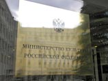 Министерство культуры РФ подготовило список из 100 зарубежных фильмов, рекомендуемых к просмотру, признав классикой картину о джедаях Министерство культуры РФ подготовило список из 100 зарубежных фильмов, рекомендуемых к просмотру, признав классикой картину о джедаях