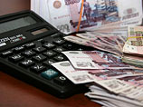 Минэкономики предсказывает: россиян ждет обнуление роста зарплат из-за санкций и налогов