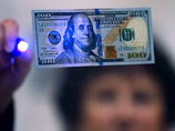 КНДР снова опровергла причастность к производству фальшивых долларов