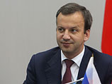 Аркадий Дворкович рассказал, при каком условии будет отменено продуктовое эмбарго Аркадий Дворкович рассказал, при каком условии будет отменено продуктовое эмбарго