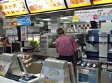 Тверской суд Москвы в среду приостановил на 90 суток деятельность американского ресторана McDonald's, расположенного на первом этаже торгового комплекса "Охотный ряд" Тверской суд Москвы в среду приостановил на 90 суток деятельность американского ресторана McDonald's, расположенного на первом этаже торгового комплекса "Охотный ряд"