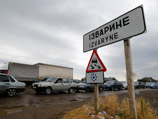 Ранее украинские СМИ сообщали, что сепаратисты и российские военные вывозят с территории Луганской и Донецкой областей высокоточное оборудование военных заводов Ранее украинские СМИ сообщали, что сепаратисты и российские военные вывозят с территории Луганской и Донецкой областей высокоточное оборудование военных заводов