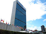 ООН обвинила власти Сирии в использовании химического оружия