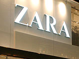 Компания Zara извинилась за коллекцию полосатых детских пижам с желтой звездой Давида