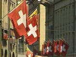 Швейцария усилила санкции в отношении РФ в связи с ситуацией на Украине и "непризнанием аннексии Крыма"