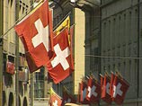 Швейцария ввела новые санкции против РФ и пообещала сделать невозможным уход от них Швейцария ввела новые санкции против РФ и пообещала сделать невозможным уход от них