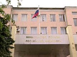 Министерство юстиции России приостановило регистрацию шести политических партий