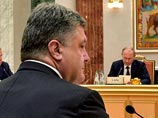 Лавров напомнил, что на вчерашней встрече в Минске, в которой участвовали президенты России и Украины Владимир Путин и Петр Порошенко, ситуация на Донбассе была охарактеризована как гуманитарная катастрофа