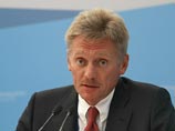 Новый договор между Россией и Абхазией, договор о дружбе, сотрудничестве и взаимной помощи, целью которого станет качественное повышение уровня интеграции между двумя суверенными государствами", - сказал Песков Новый договор между Россией и Абхазией, договор о дружбе, сотрудничестве и взаимной помощи, целью которого станет качественное повышение уровня интеграции между двумя суверенными государствами", - сказал Песков