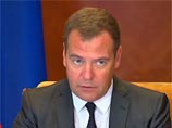 Премьер-министр Дмитрий Медведев поручил в целях повышения безопасности оснастить видеокамерами все российские школы и выделить дополнительные средства на обучение детей из семей беженцев
