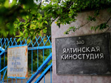 Минкульт пока не готов развивать Ялтинскую киностудию, а для филиала ВГИКа в Крыму "надо подготовить условия" Минкульт пока не готов развивать Ялтинскую киностудию, а для филиала ВГИКа в Крыму "надо подготовить условия"