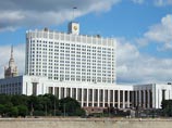 "Госрегулирование цен по-советски": КПРФ предлагает ввести контроль правительства над стоимостью продовольствия "Госрегулирование цен по-советски": КПРФ предлагает ввести контроль правительства над стоимостью продовольствия