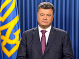 Порошенко объявил о вторжении российских войск на Украину и срочно созывает СНБО