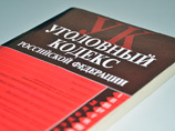 СПЧ хочет попросить Следственный комитет проверить устные приказы об отправке военных на Украину СПЧ хочет попросить Следственный комитет проверить устные приказы об отправке военных на Украину