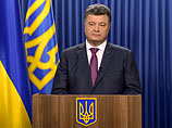Первые консультации между генеральными штабами вооруженных сил Украины и России прошли в четверг, сообщил президент Украины Петр Порошенко