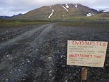Сразу в двух уголках Земли - в Исландии и Папуа-Новой Гвинее - начались извержения вулканов. В обоих случаях выбросы вулканического пепла могут угрожать авиасообщению, поскольку происходят в непосредственной близости от регулярных маршрутов