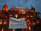 Число россиян, ратующих за ввод войск РФ на Украину, снизилось вдвое за полгода Число россиян, ратующих за ввод войск РФ на Украину, снизилось вдвое за полгода