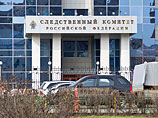 СПЧ потребовал от Следственного комитета расследовать гибель контрактника 18-й мотострелковой бригады СПЧ потребовал от Следственного комитета расследовать гибель контрактника 18-й мотострелковой бригады