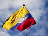 Эквадор первым в мире планирует внедрить виртуальную валюту
