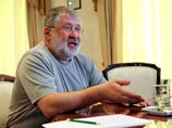 В Крыму арестовано имущество "Приватбанка" и другие активы Коломойского В Крыму арестовано имущество "Приватбанка" и другие активы Коломойского