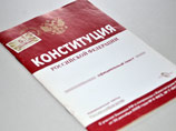 Идею закрепить в Конституции особую роль православия поддержала православная молодежь Северного Кавказа Идею закрепить в Конституции особую роль православия поддержала православная молодежь Северного Кавказа