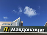 McDonald's устранил выявленные Роспотребнадзором нарушения в московских ресторанах и просит возобновить их работу