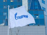 Дело возбуждено в отношении двух сотрудников российской газовой монополии, пишет газета и добавляет, что один из подозреваемых занимает в компании высокую должность, второй уже ушел на пенсию Дело возбуждено в отношении двух сотрудников российской газовой монополии, пишет газета и добавляет, что один из подозреваемых занимает в компании высокую должность, второй уже ушел на пенсию