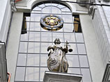 Коллегия Верховного суда РФ подтвердила увольнение краснодарского судьи за фотоугрозы дать по лбу молотком