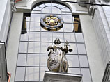 Коллегия Верховного суда РФ подтвердила увольнение краснодарского судьи за фотоугрозы дать по лбу молотком Коллегия Верховного суда РФ подтвердила увольнение краснодарского судьи за фотоугрозы дать по лбу молотком
