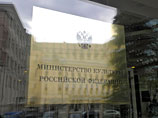 Минкульт хочет ввести в школьную программу отечественные исторические документальные фильмы Минкульт хочет ввести в школьную программу отечественные исторические документальные фильмы