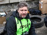 Российский фотограф Андрей Стенин, поехавший на Украину по редакционному заданию агентства "Россия сегодня", погиб