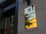 Уволенный из Минэкономразвития за критику пенсионного моратория Беляков нашел новую работу Уволенный из Минэкономразвития за критику пенсионного моратория Беляков нашел новую работу