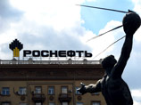 В 2014 году "Роснефть" снизила добычу нефти В 2014 году "Роснефть" снизила добычу нефти